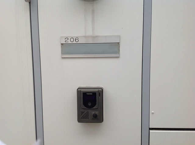 レオパレスアネックス櫛引201号室 部屋その他