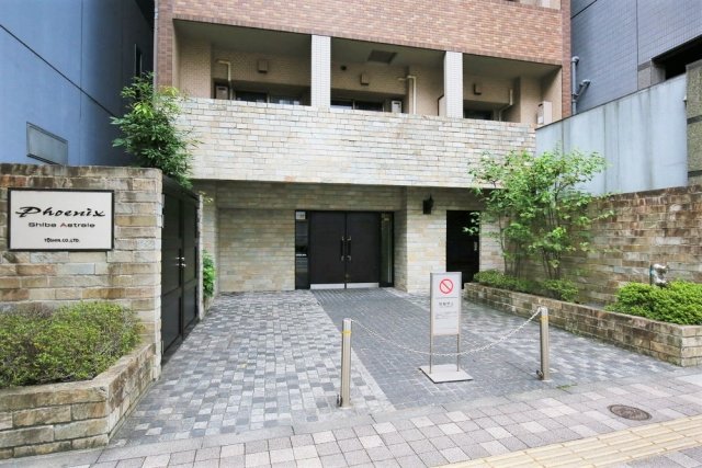 フェニックス芝アストラーレ3階 エントランス