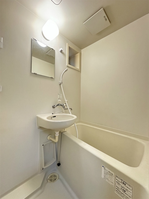 フェリーチェ鶴見イースト1階 お風呂