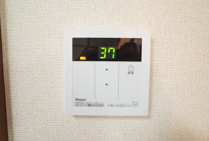 TYハイツ1階 部屋その他