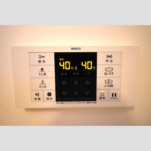 アーク・ド・ルミエールⅡ 浴室の追炊き機能付給湯操作パネル