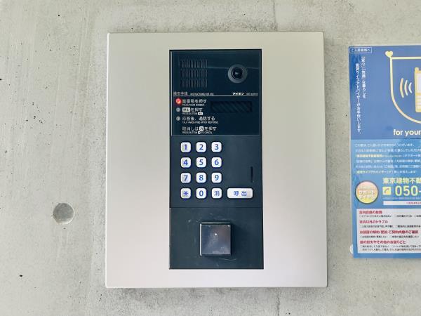 ＧＲＡＮ　ＤＯＭＡＮＥ　ＫＩＴＡＡＫＡＢＡＮＥ2階 部屋その他