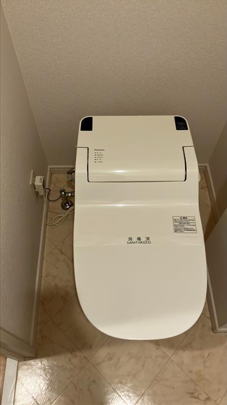 サン　ホワイトパレス トイレ