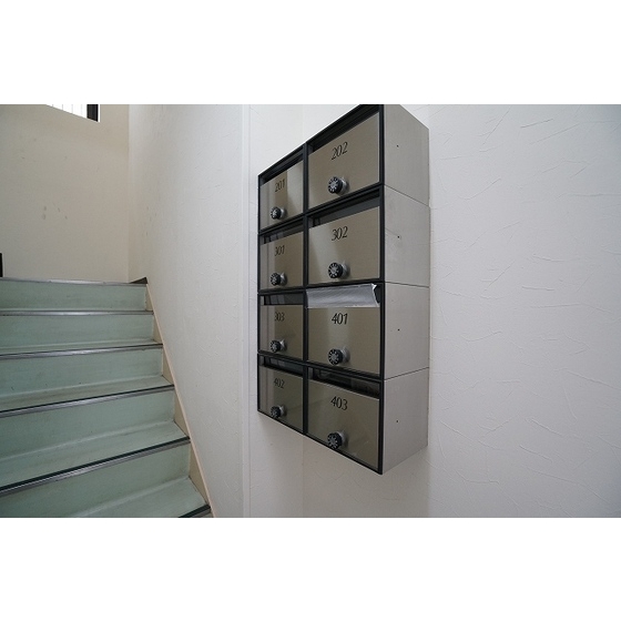 コスモプレイス東浦和0401号室 メールボックス