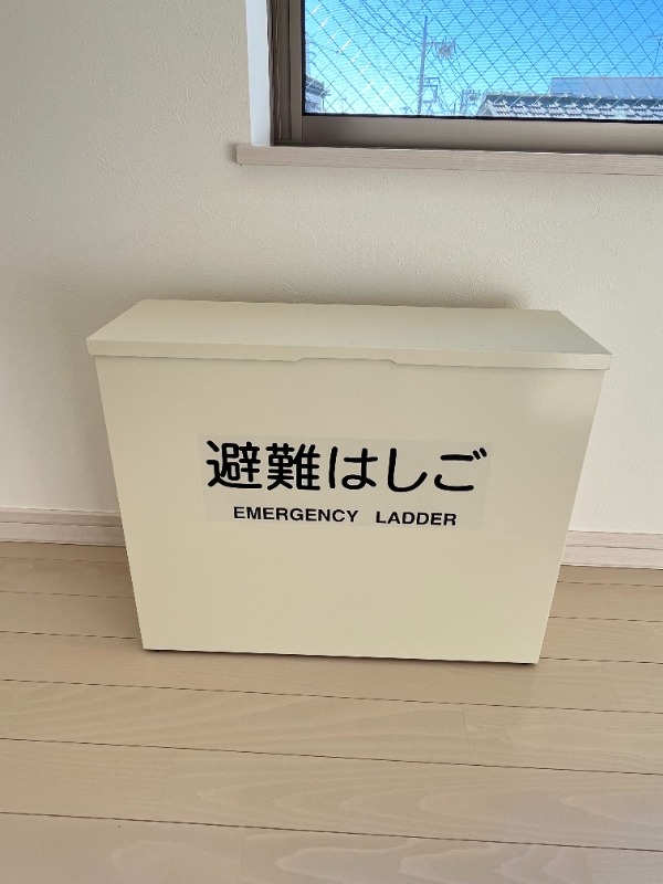 マーレ西新井3階 部屋その他