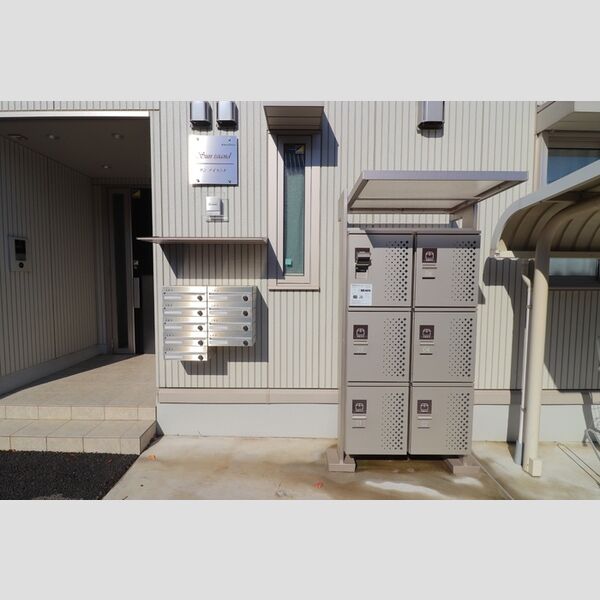 サン アイランド 郵便BOX・宅配BOX