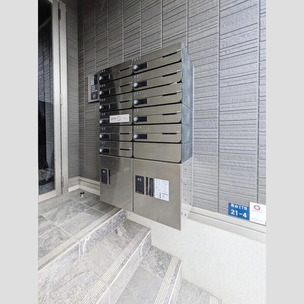 セジュール西台7 集合ポスト・宅配ボックス