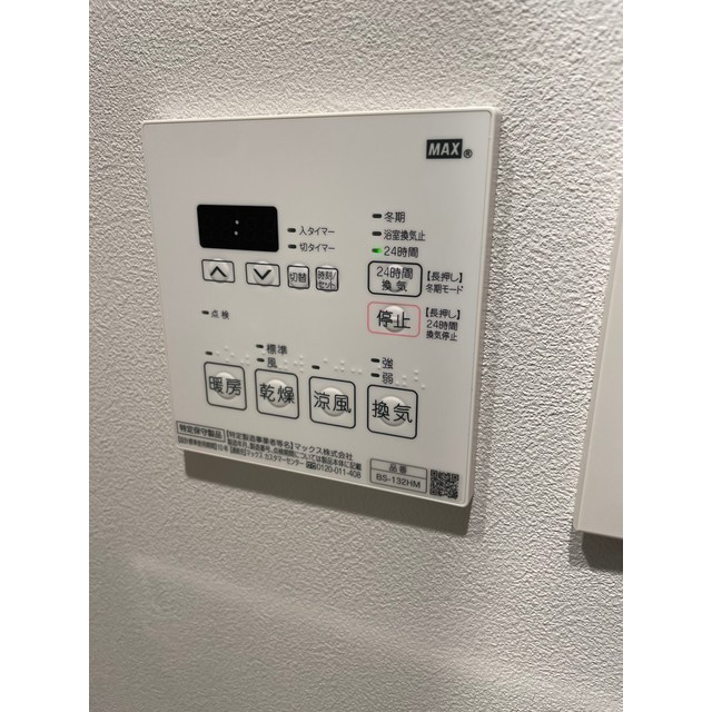 ASTILE秋葉原 内観