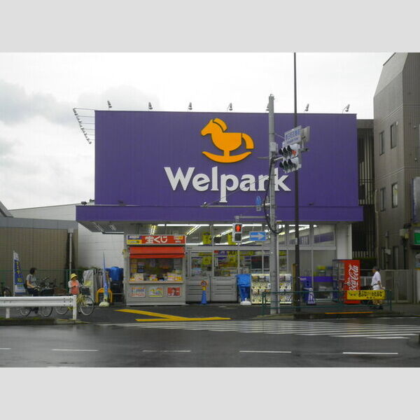 ドミール春日町 Weipark練馬春日町店