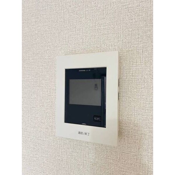 ジュネパレス津田沼第200206号室 部屋その他