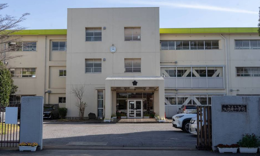 千葉市中央区生実町戸建 【小学校】千葉市立生浜東小学校まで646ｍ