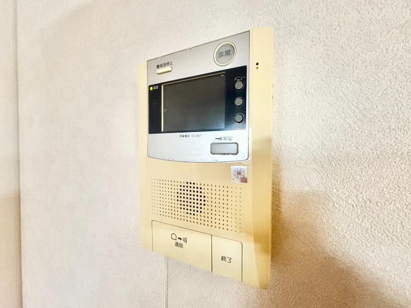 アレグリアス相模大野4階 ★モニターホン付き！