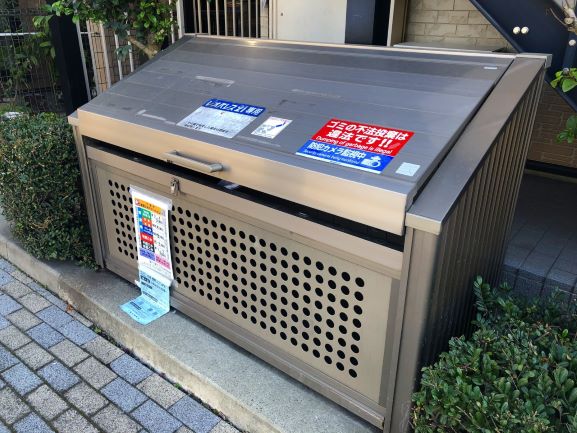 レオパレス　プラスＮ＆Ｋ104号室 部屋その他