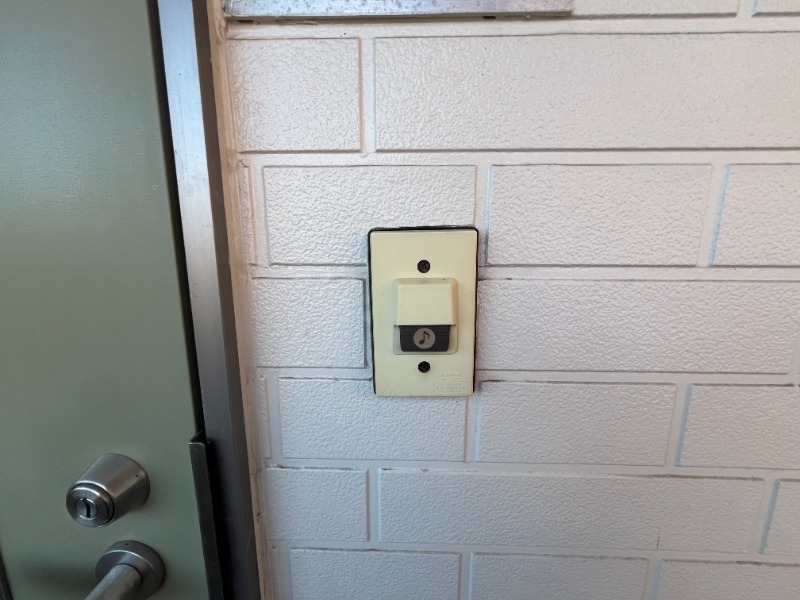 第２エスポワールＡＳＡＨＩ2階 部屋その他