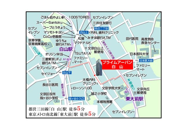 プライムアーバン白山602号室 null