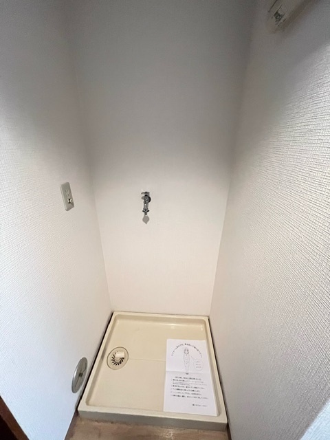 夕月ビル リビング