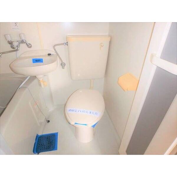 クリスタルハイツ トイレ