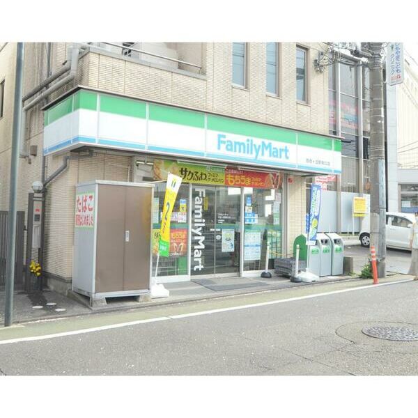 エスポワール・M 周辺