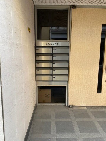 メルベイユⅡ1階 部屋その他