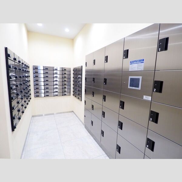 ロイジェントパークス千葉中央 宅配・メールボックス