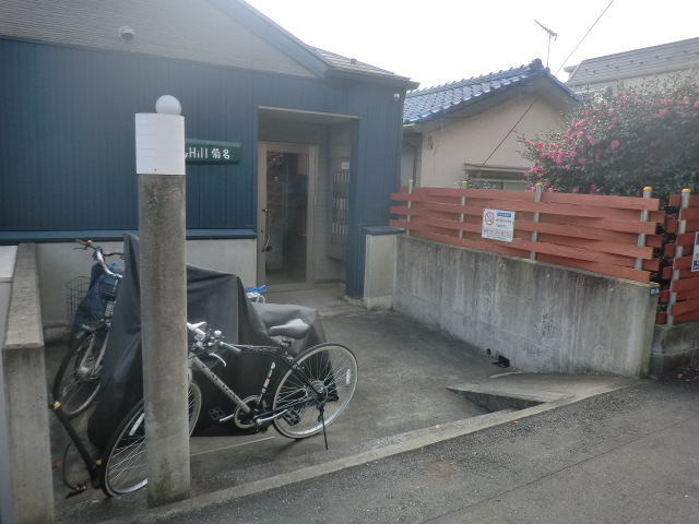 Ｂｅｒｒｙ　Ｈｉｌｌ　菊名0205号室 ☆オートロック付き☆