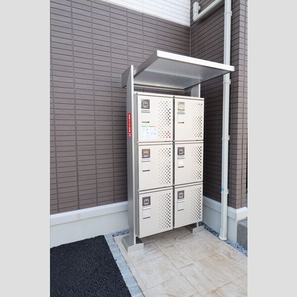 ルピナスⅤ 宅配ボックス