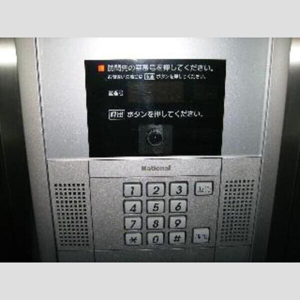 プレステージ プレステージオートロック