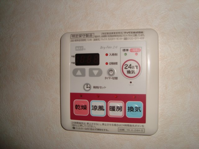 プリオールＣＯＣＯ305号室 浴室乾燥機（イメージ）