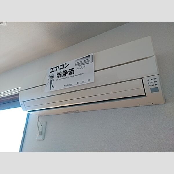 セレーノ西船202号室 エアコン