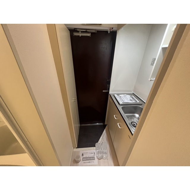 ネルソンパートⅤ106号室 玄関