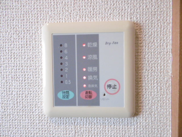 レオミノール明神町 UB全体