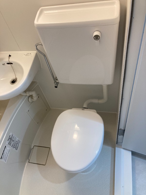 コーポ巣鴨　A棟 トイレ