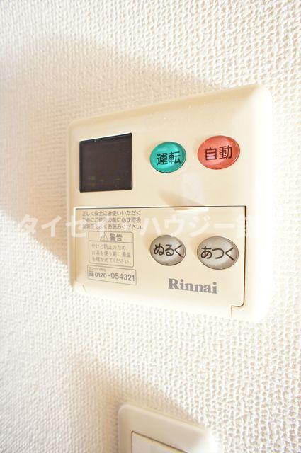 文京弐番館 お風呂