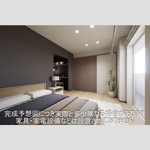 カームグロウ301号室 洋室　※家具・家電等はCGです