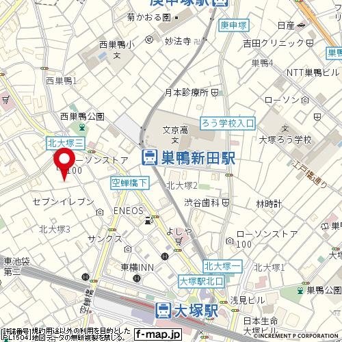 サカエダイホープラザ大塚2階 null