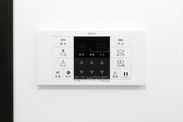 シンフォニア座間1階 部屋その他