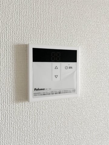 CASA　SERENA301号室 部屋設備