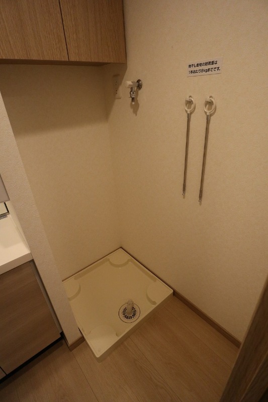 ルーブル武蔵新城参番館 部屋設備