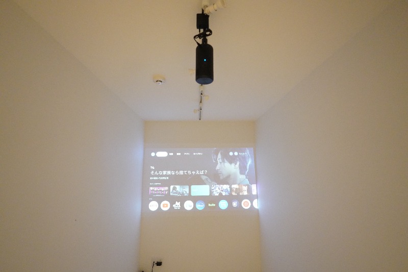 プレジール三軒茶屋1階 部屋設備