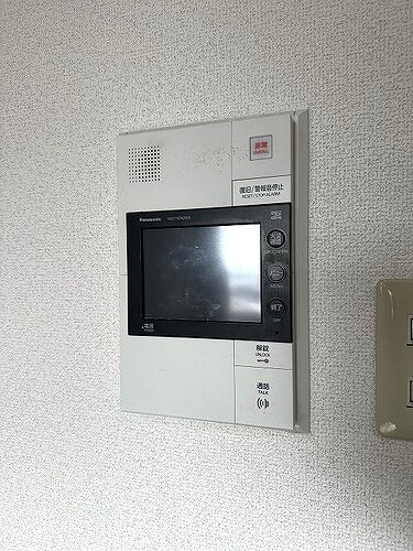ライオンズマンション目白13階 ＴＶモニタ付インターホン