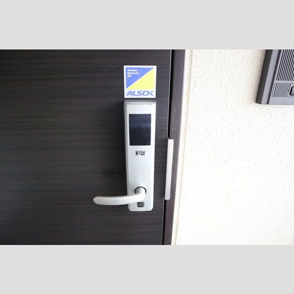 ラフレ東川口201号室 ICカードキー