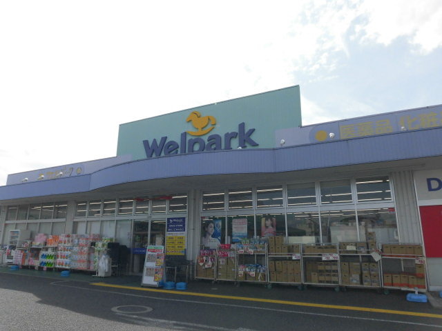 パルメゾン石神井公園　Ｂ棟B102号室 私立早稲田大学高等学院