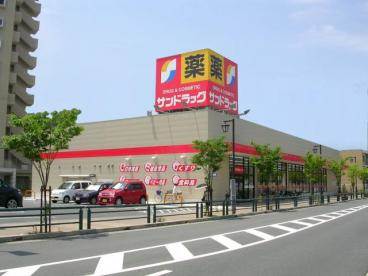 コスモグランス南品川8階 サンドラッグ青物横丁店