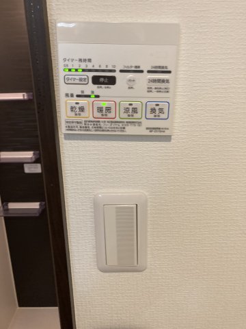 ベイルーム小田栄302号室 別部屋写真参考