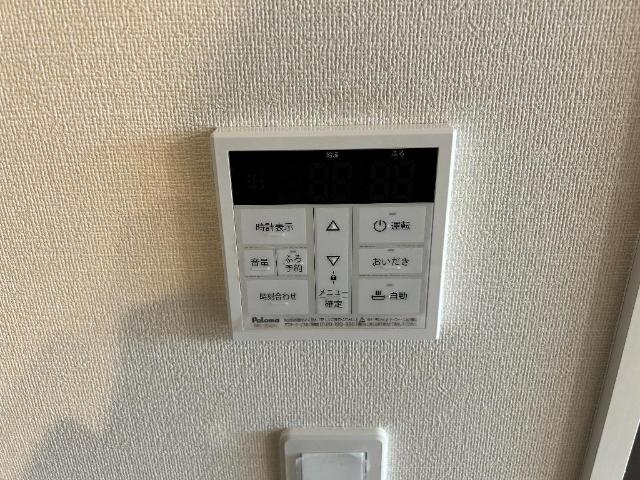 （仮称）柏市船戸　新築アパート203号室 追い炊きリモコン（イメージ）