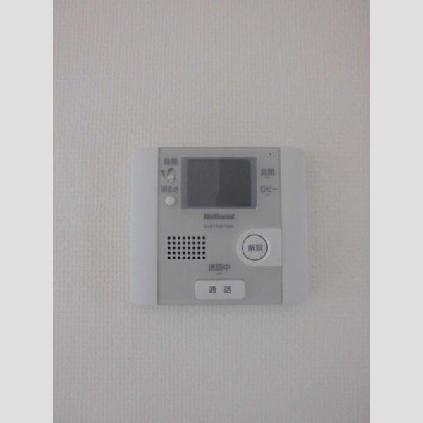 アベイユガーデン 部屋設備