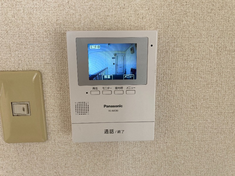 谷津アークガーデンC棟2階 部屋その他