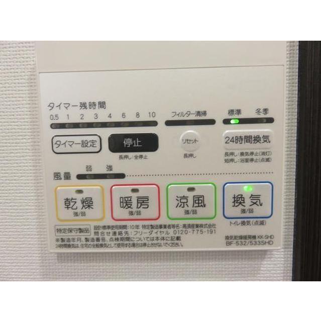 APPLE RESIDENCE水道橋 内観