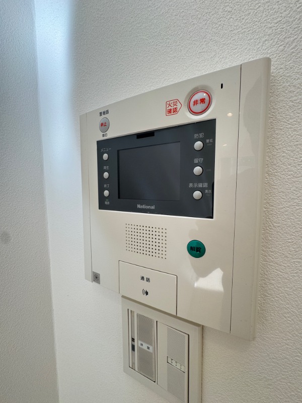 レジディア恵比寿Ⅱ2階 部屋その他