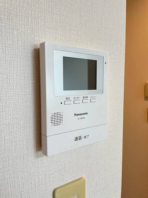 Ｂｅｒｒｙ　Ｈｉｌｌ　生田001A号室 セキュリティ